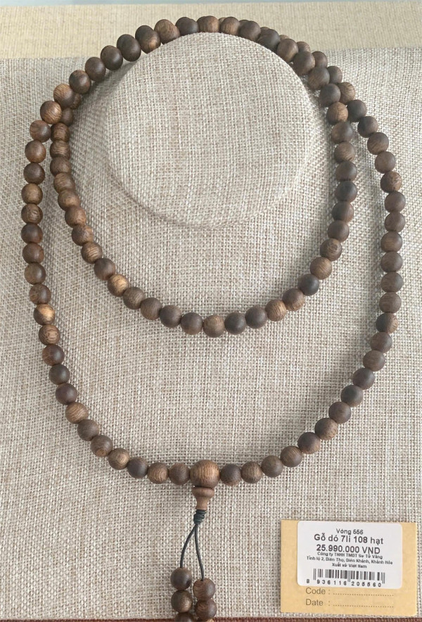 침향 목걸이 No. 556
